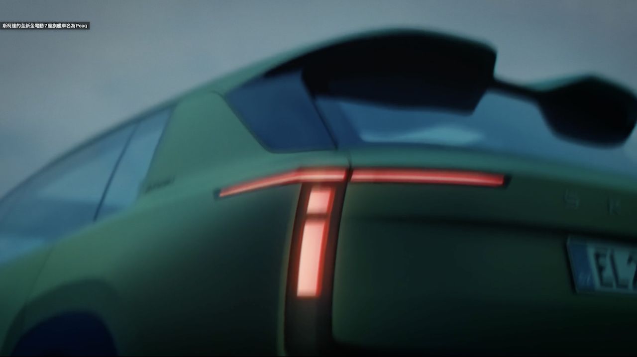 截圖 2026-01-26 22.23.14